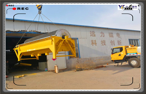 用戶(hù)挑選磁選機(jī)時(shí)普遍存在的誤區(qū)遠(yuǎn)力為您講解