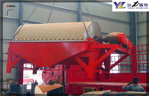 磁選機，遠力機械專業(yè)生產(chǎn)磁選機機械_遠力機械專業(yè)生產(chǎn)磁選機機械如何調磁選角_參數(shù)調磁及品牌價格