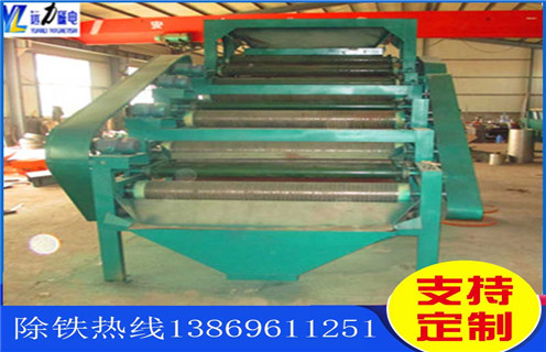 強(qiáng)磁滾筒磁選機(jī)，強(qiáng)磁滾筒磁選機(jī)實(shí)現(xiàn)自身科技創(chuàng)新發(fā)展_磁性礦強(qiáng)磁滾筒磁選機(jī)實(shí)現(xiàn)自身科技創(chuàng)新發(fā)展_強(qiáng)磁滾筒磁選機(jī)實(shí)現(xiàn)自身科技創(chuàng)新發(fā)展工作視頻皮帶及結(jié)構(gòu)價(jià)格