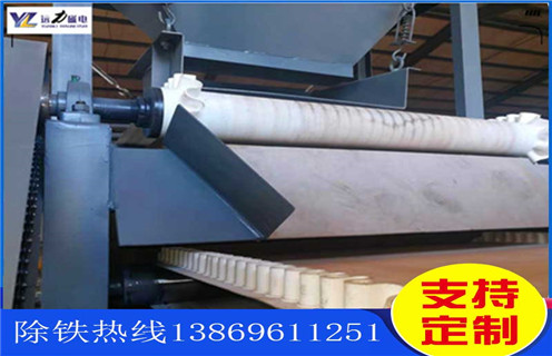 鉀長(zhǎng)石磁選機(jī)，鉀長(zhǎng)石磁選機(jī)脫穎而出_鐵礦選礦磁選設(shè)備特色發(fā)展立于不敗之地 磁場(chǎng)一般為多少_磁塊如何排列