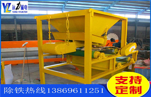 對(duì)輥磁選機(jī)，對(duì)輥式磁選機(jī)廠家提醒客戶注意對(duì)輥式磁選機(jī)的保養(yǎng)工作_強(qiáng)磁磁選機(jī)給我們的生產(chǎn)帶來了諸多便利報(bào)價(jià)及結(jié)構(gòu)_遠(yuǎn)力磁電廠家