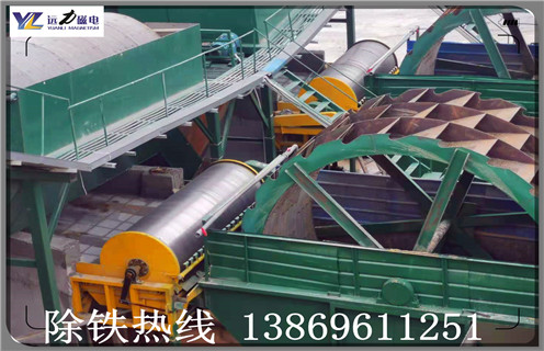 干式永磁筒式磁選機，干式永磁筒式磁選機的生產(chǎn)重點在環(huán)保節(jié)能上_干式永磁筒式磁選機的生產(chǎn)重點在環(huán)保節(jié)能上發(fā)展工作視頻皮帶及結(jié)構(gòu)價格