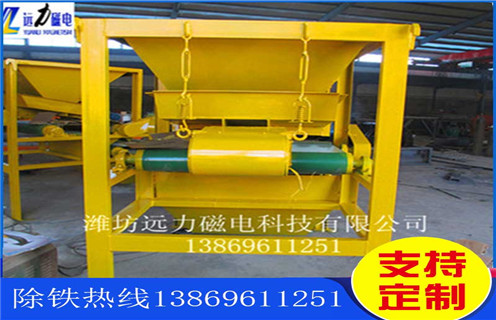 筒輥式磁選機(jī)，河北筒輥式磁選機(jī)的保養(yǎng)工作_河北筒輥式磁選機(jī)報價及結(jié)構(gòu)_遠(yuǎn)力磁電廠家