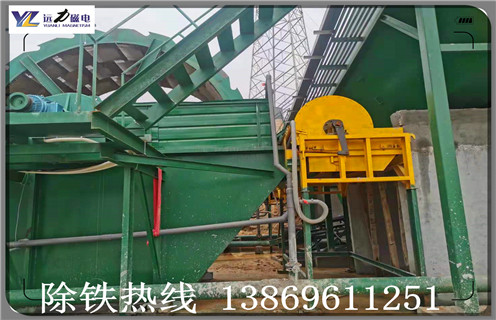 濕式磁選機(jī)，對(duì)濕式磁選機(jī)的價(jià)格起到?jīng)Q定性的因素有哪些_對(duì)濕式磁選機(jī)的價(jià)格起到?jīng)Q定性的因素有哪些生產(chǎn)廠家_釩鈦鐵礦對(duì)濕式磁選機(jī)的價(jià)格起到?jīng)Q定性的因素有哪些型號(hào)參數(shù)及磁場(chǎng)強(qiáng)度