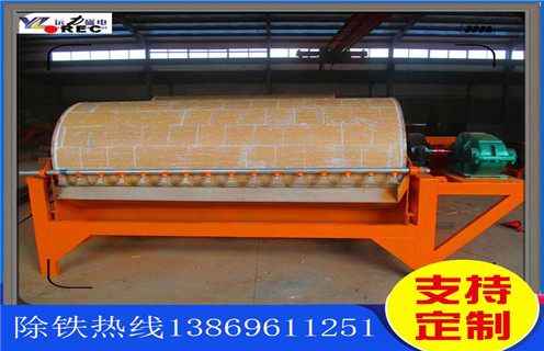 鉀長(zhǎng)石磁選機(jī)，鉀長(zhǎng)石磁選機(jī)的間斷給礦操作_釩鈦鐵礦鉀長(zhǎng)石磁選機(jī)的間斷給礦操作型號(hào)參數(shù)及磁場(chǎng)強(qiáng)度