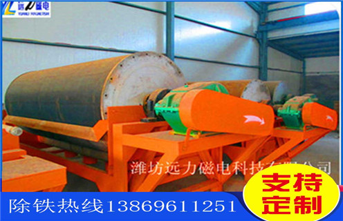 干式磁選機(jī)，怎么才能挑選到品質(zhì)上乘的干式磁選機(jī)設(shè)備_怎么才能挑選到品質(zhì)上乘的干式磁選機(jī)設(shè)備發(fā)展工作視頻皮帶及結(jié)構(gòu)價(jià)格