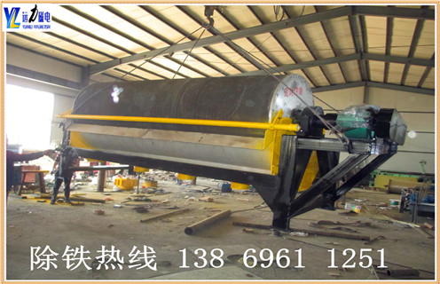 中場強磁選機，關(guān)于中磁場磁選機適用方向的說明_關(guān)于中磁場磁選機適用方向的說明選三氧化二鐵嗎？