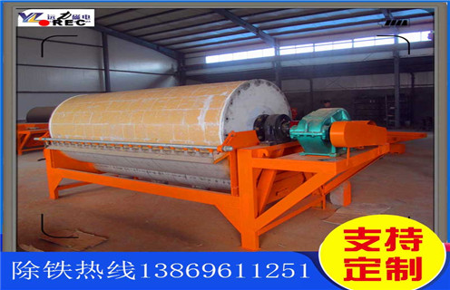 強(qiáng)磁磁選機(jī)，擁有創(chuàng)新能力的強(qiáng)磁選機(jī)更加勇往直前_擁有創(chuàng)新能力的強(qiáng)磁選機(jī)更加勇往直前選三氧化二鐵嗎？
