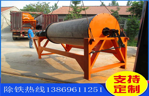 小型磁選機(jī)，市場中的小型磁選機(jī)具有自己的優(yōu)勢特色_輥式市場中的小型磁選機(jī)具有自己的優(yōu)勢特色_磁塊如何排列
