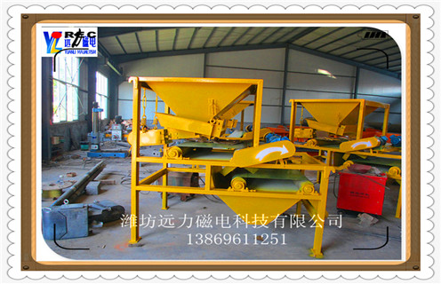 干式磁選機(jī)，鐵礦干式磁選機(jī)擁有良好的發(fā)展前景_鐵礦干式磁選機(jī)擁有良好的發(fā)展前景皮帶及結(jié)構(gòu)價(jià)格