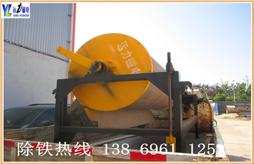 錳礦磁選機(jī)，北京錳礦磁選機(jī)_北京錳礦磁選機(jī)價(jià)格好，參數(shù)及磁場(chǎng)強(qiáng)度