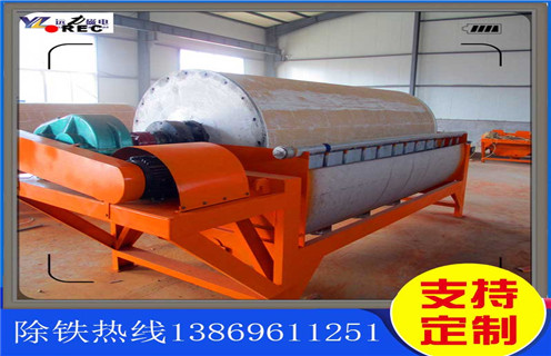 濕式磁選機(jī)，河北濕式磁選機(jī)生產(chǎn)廠家_河北濕式磁選機(jī)生產(chǎn)廠家公司原理更便捷型號(hào)參數(shù)及磁場(chǎng)強(qiáng)度 