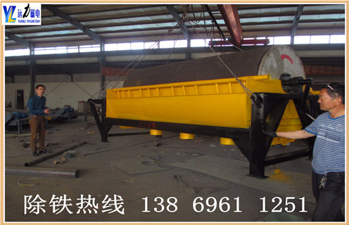 河沙磁選機(jī)，福建河沙磁選機(jī)的注意事項(xiàng)_小型河沙磁選機(jī)_福建河沙磁選機(jī)的注意事項(xiàng)的電機(jī)生產(chǎn)廠家價(jià)格