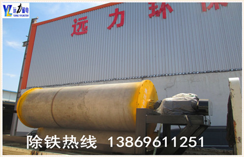 鐵礦石干式磁選機，內(nèi)蒙古礦石干式磁選機_內(nèi)蒙古礦石干式磁選機的參數(shù)如何配置報價發(fā)展工作視頻皮帶及結(jié)構(gòu)價格 